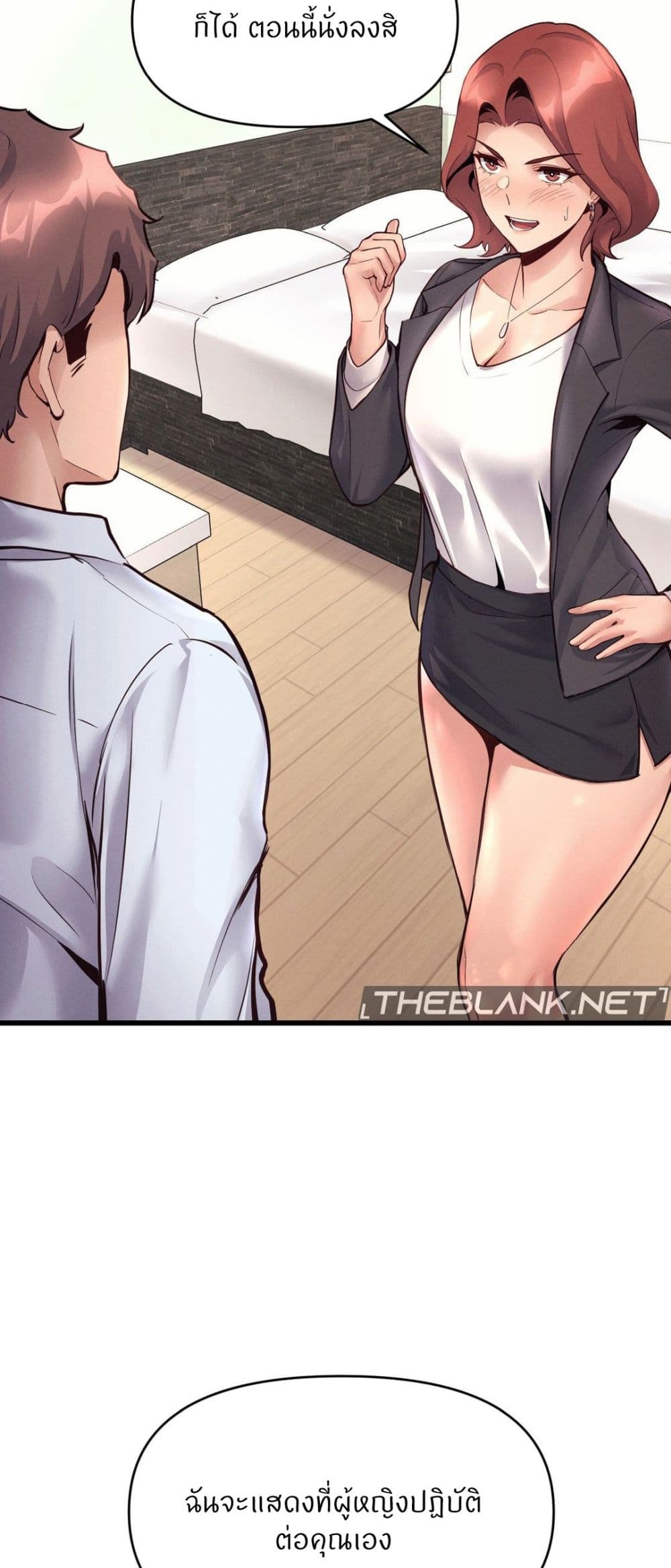 Doujin-Lc- อ่าน โดจิน มังฮวา เกาหลี ญี่ปุ่น จีน แปลไทย My Life is a Piece of Cake ตอนที่ 1 2 3 4 5 6 7 8 9 10 11 12 13 14 ฟรี ไม่มีโฆษณา อ่าน โดจิน Manhwa เกาหลี ญี่ปุ่น จีน เรามีครบ คัดมาให้เน้นๆ โดจิน 18+ รับประกันความฟินโดย  Doujin Lc